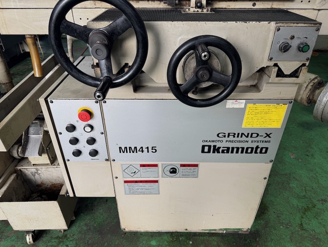 岡本工作機械製作所 MM415 精密成形研削盤