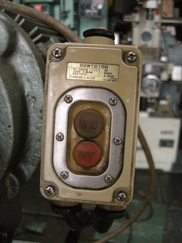 高速電機 KCM-370 メタルソー