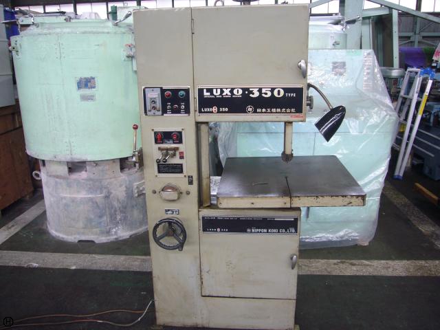 ラクソー L-350 コンターマシン