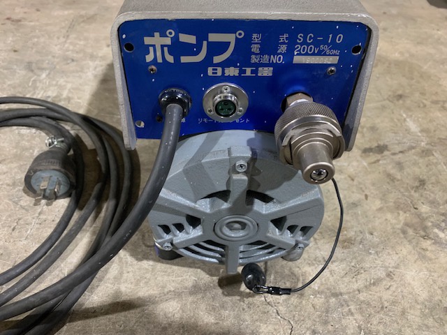 日東工器 セルファーHA11-1624 油圧パンチャー
