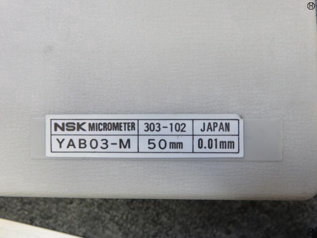 日本測定 NSK YAB03-M 外側マイクロメーター