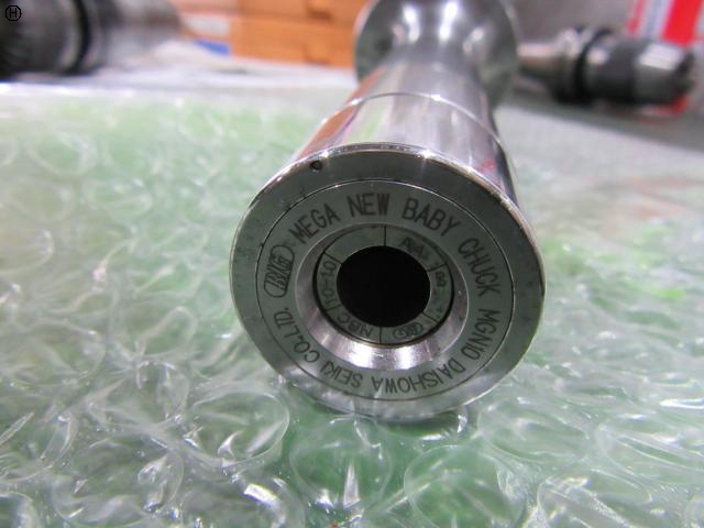 大昭和精機 BIG BBT40ツーリング