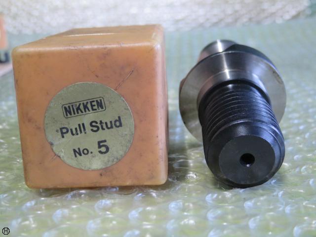 日研工作所 No.5 プルスタットボルト