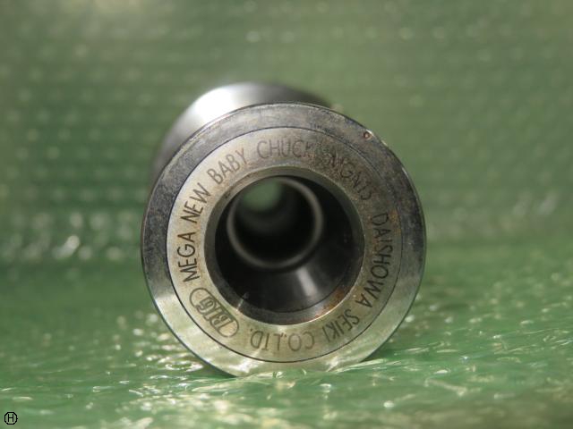 大昭和精機 BIG BBT40-MEGA13N-165 BBT40ツーリング