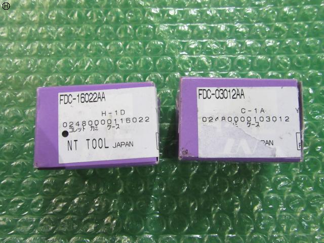 エヌティーツール FDC-16012AA/FDC-16022AA チャックコレット