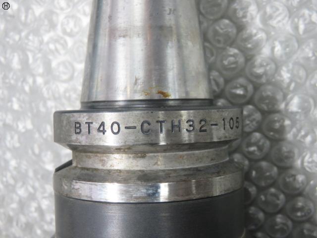 聖和 SHOWA BT40-CTH32-105 BT40ツーリング