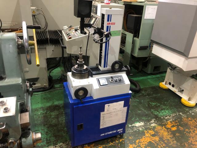 共立精機 KSC AM-4030 ツールプリセッター