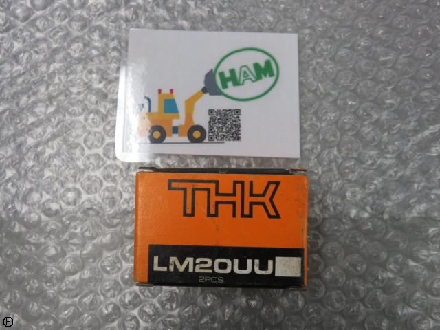 THK LM20UU リニアブッシュ