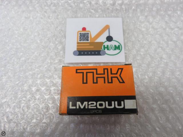 THK LM20UU リニアブッシュ