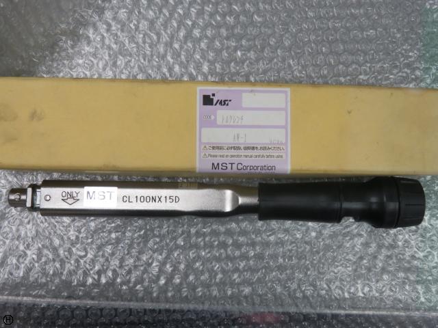 MST AW-1 アジャスタブルトルクレンチ