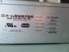 瓜生製作 NR-605309 バルブカバー締付機