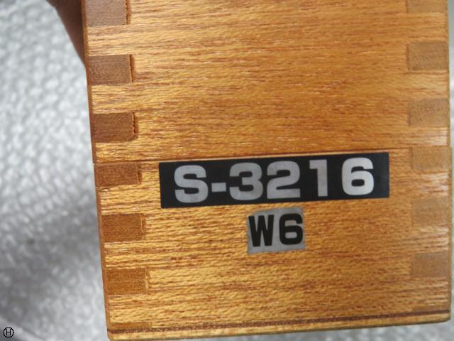 日新産業 S-3216 センタリングゲージ