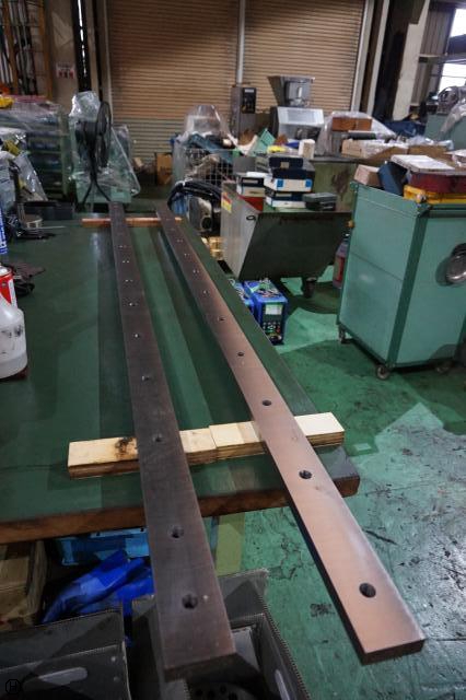 相澤鐵工所 シャーリング替刃