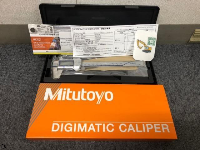 クーラントデジマチックノギス ミツトヨ 500-712-20(CD-P-15M) 中古 