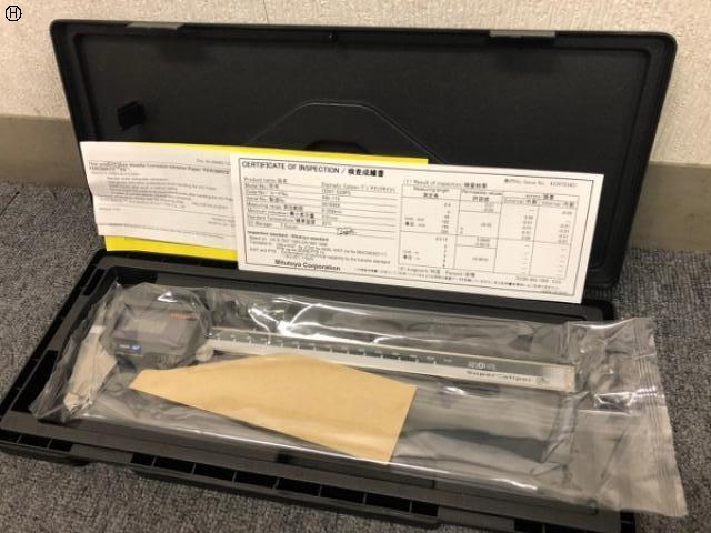 ミツトヨ 500-775(CD67-S20PS) スーパーキャリパー