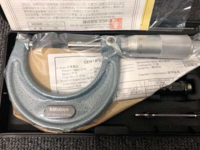 ミツトヨ 103-138(M110-50) 外側マイクロメーター