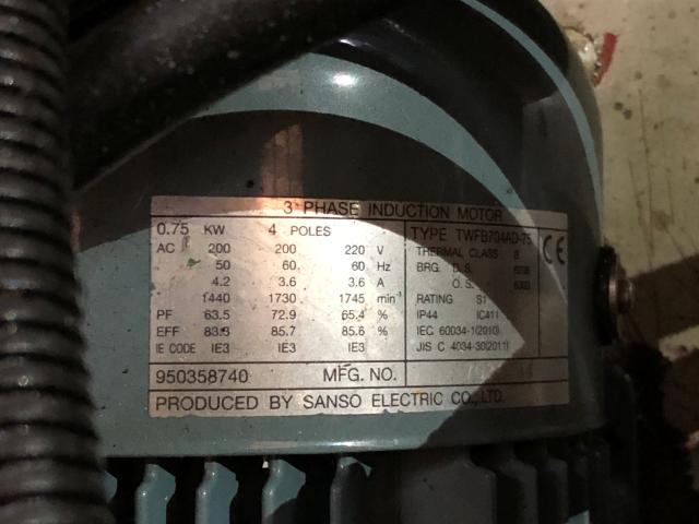 光洋機械工業 HSRS-250 フォーカルトインデックスチャック