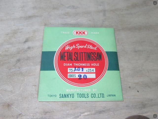 SANKYO TOOL High Speed Steel