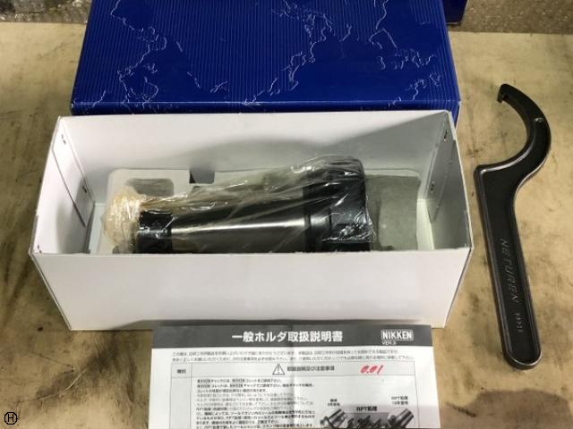 日研工作所 HA50-T45 クイックチェンジホルダー