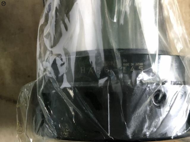 日研工作所 HA50-T45 クイックチェンジホルダー