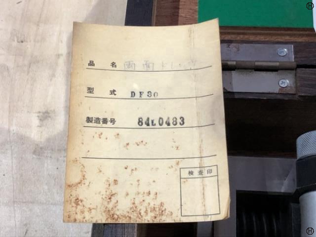 日本オートマチック JAM DF30 両面ドレッサー