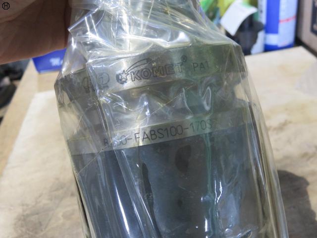 大昭和精機 BIG BT50-FABS100-170S ホルダー(ABSシャンク)