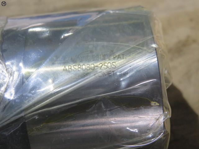 大昭和精機 BIG ABS8080-250S ホルダー(ジョイント)