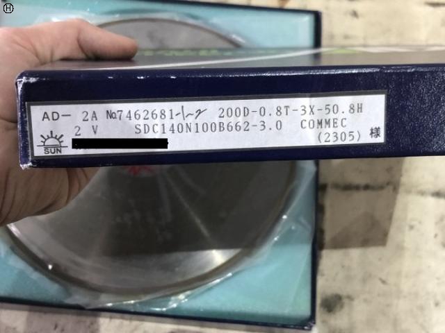 旭ダイヤモンド工業 AD-02A ダイヤモンドホイール