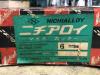 ニチアロイ 6 ST25B マイスカッター