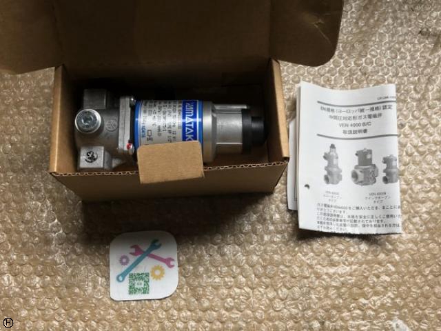 アズビル VEN4000B/C 中間圧対応形ガス電磁弁