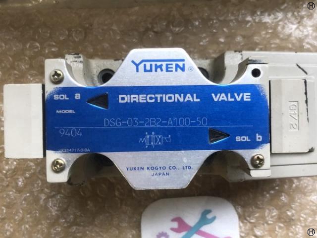 油研工業 DSG-03-2B2-A100-50 方向弁