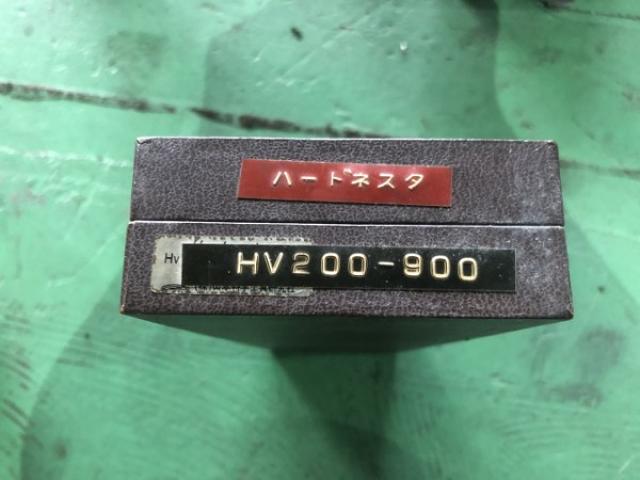 山本科学工具研究社 HV ハードネスター