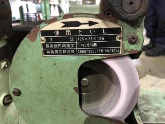 藤田製作所 DG-25B ドリル研削盤