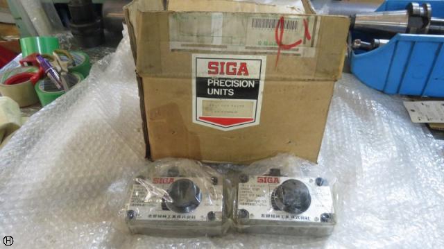 志賀機械工業 HF-ZGM002-03 1段シャットオフバルブ