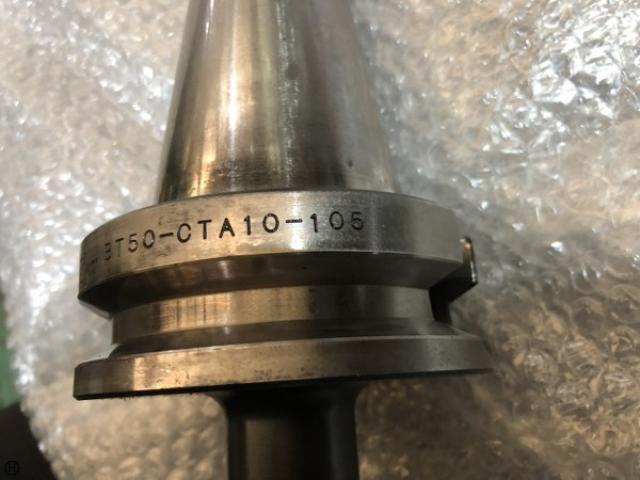 MST BT50-CTA10-105 コレットホルダー
