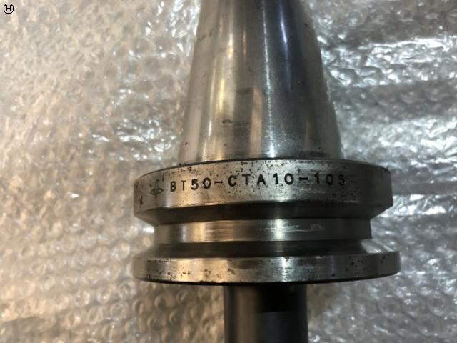 MST BT50-CTA10-105 コレットホルダー