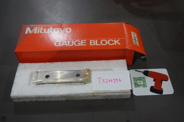 ミツトヨ 611802-04 ブロックゲージ