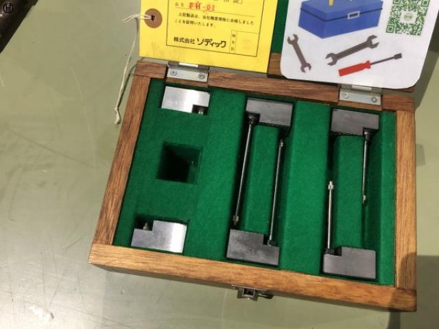 ソディック FH-01 測定器(ブロック)