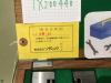 ソディック FH-01 測定器(ブロック)