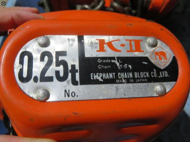 象印チエンブロック K-Ⅱ 0.25T手動チェーンブロック