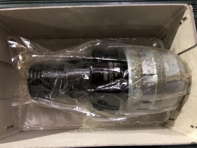 日研工作所 NC5TS-53-C20C-95 ツールホルダー