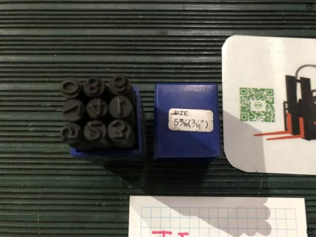 不明 数字0-9 3mm 刻印セット
