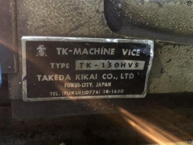 武田機械 TK-150HVS 油圧バイス