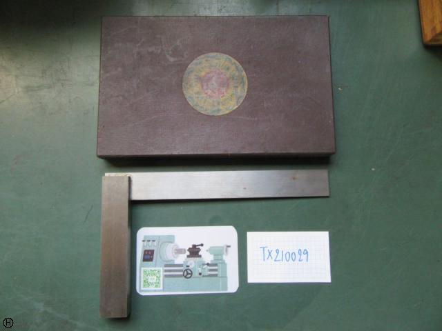 F.S.K 150mm スコヤ