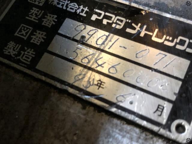 アマダ 9901-071 金型ホルダー