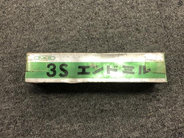 フクダ精工 FKD 不明 エンドミル