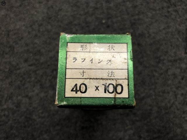 フクダ精工 FKD 不明 エンドミル