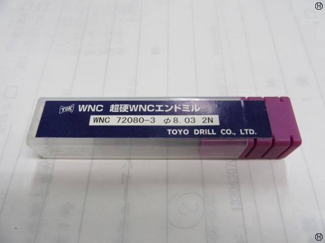 東洋ドリル WNC72080-3 エンドミル