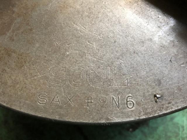 帝国チャック SOUL φ230 3爪チャック