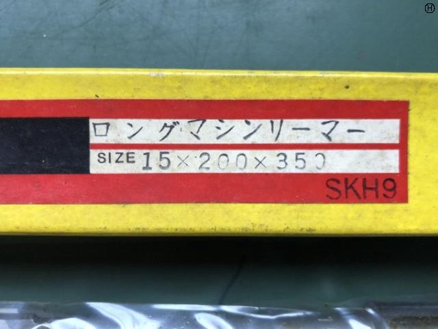 大洋ツール SKH9シリーズ ロングマシンリーマ